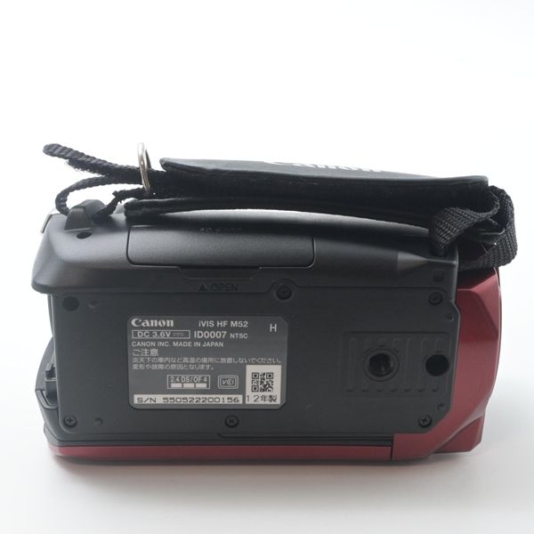 キヤノン Canon デジタルビデオカメラ iVIS HF M52 レッド IVISHFM52RD