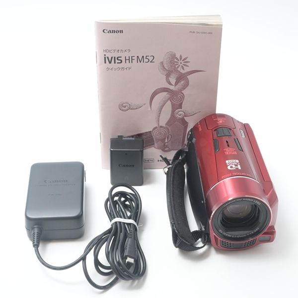 キヤノン Canon デジタルビデオカメラ iVIS HF M52 レッド IVISHFM52RD