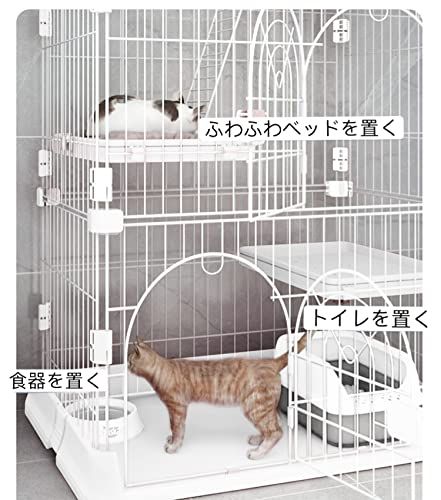 キャットケージ 3段 幅84×奥行61×高さ164cm 猫用ケージ トレー付き 棚板・はしご付き 室内用 大型扉 組立簡単 ホワイトmt db3adc61