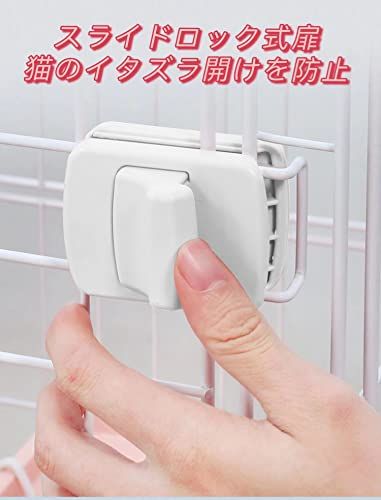 キャットケージ 3段 幅84×奥行61×高さ164cm 猫用ケージ トレー付き 棚板・はしご付き 室内用 大型扉 組立簡単 ホワイトmt db3adc61