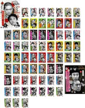 ダウンタウンのガキの使いやあらへんで!!(67枚セット)1～67【全巻 お笑い 中古 DVD】レンタル落ち