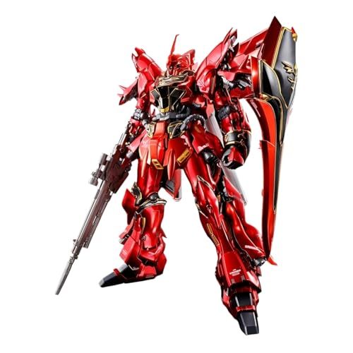 msRG 1/144 シナンジュ[スペシャルコーティング] プラモデル(ホビー
