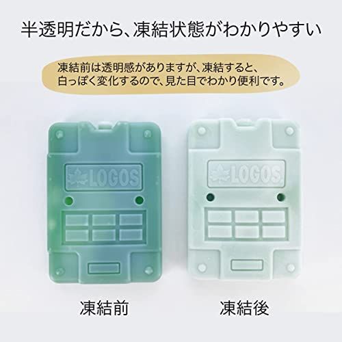 ロゴス(LOGOS) 保冷剤 倍速凍結・氷点下パック 長時間保冷 長時間 防災 日本製送料無料 0c57ecc9