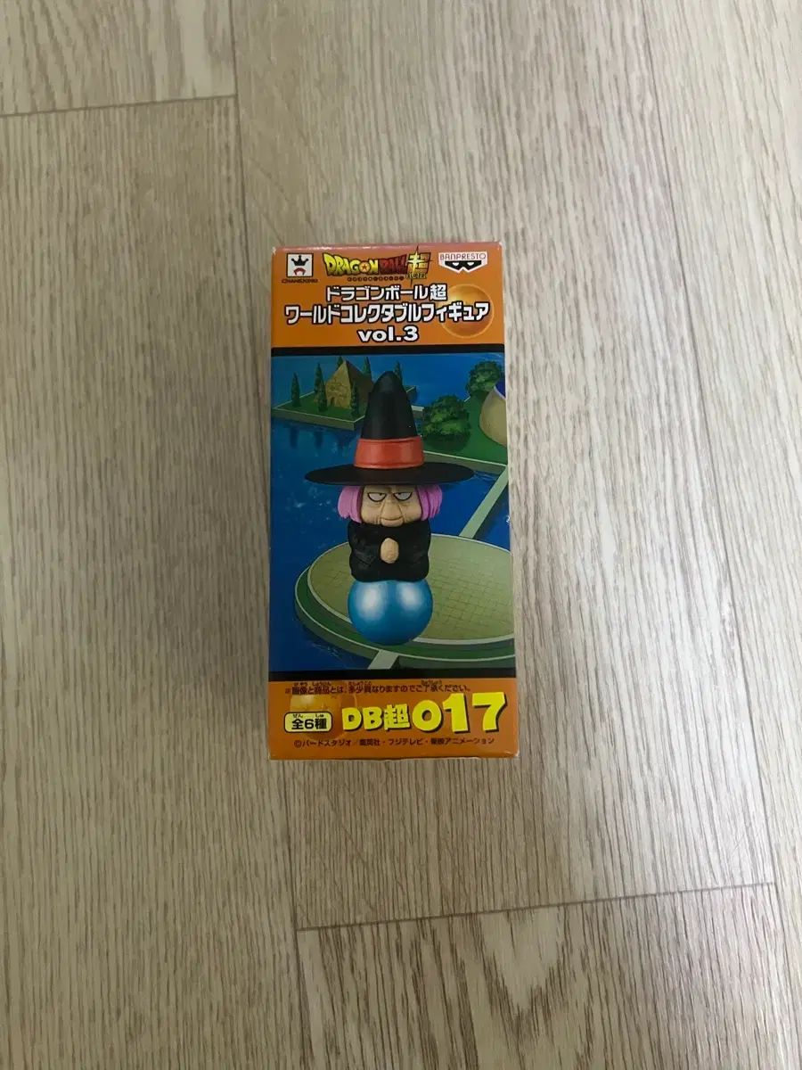 ドラゴンボール ワールドコレクタブル 占いババ