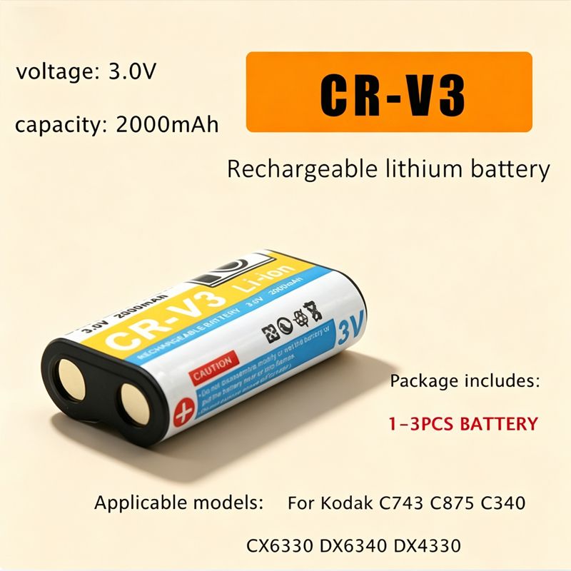 CR-V3 バッテリー 2000mAh 充電式 米国充電器付き コダック用