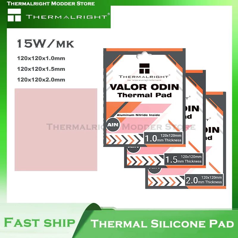 Thermalright VALOR ODIN サーマルパッド 120x120x1.5MM 15W/mk