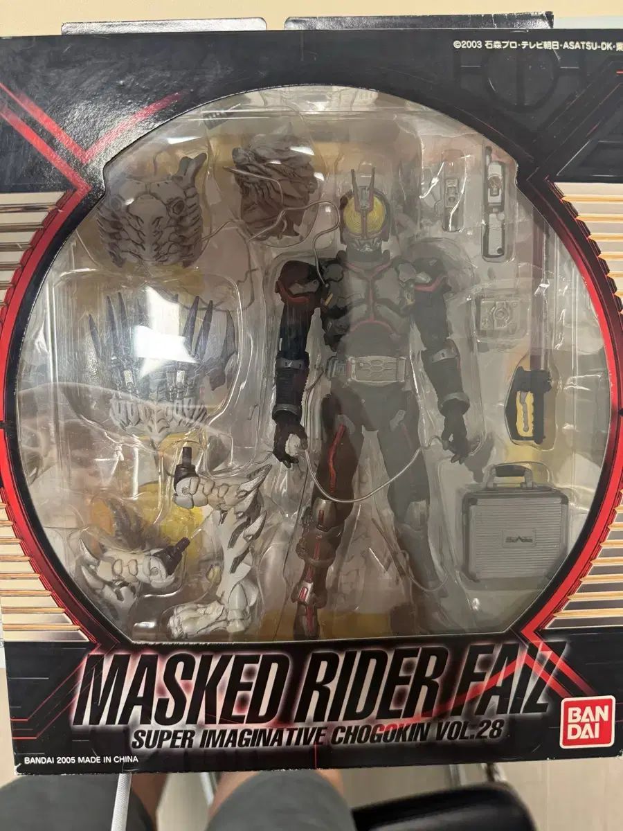 Sic 仮面ライダー PHYZ ファイズ