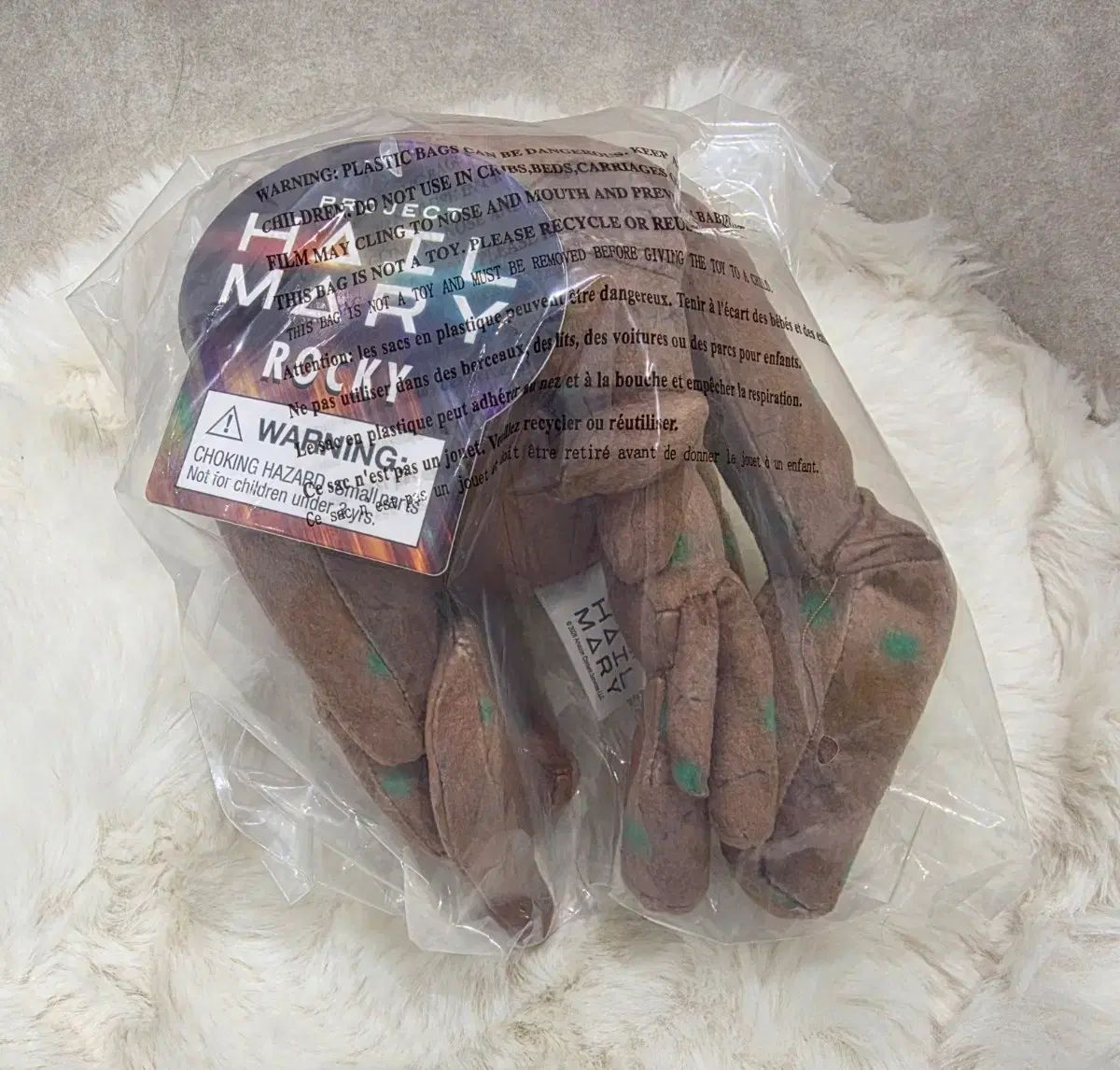 公式正規品 ヘイメリープロジェクト ロキ ぬいぐるみ アメリカ直輸入 未開封 11,388円