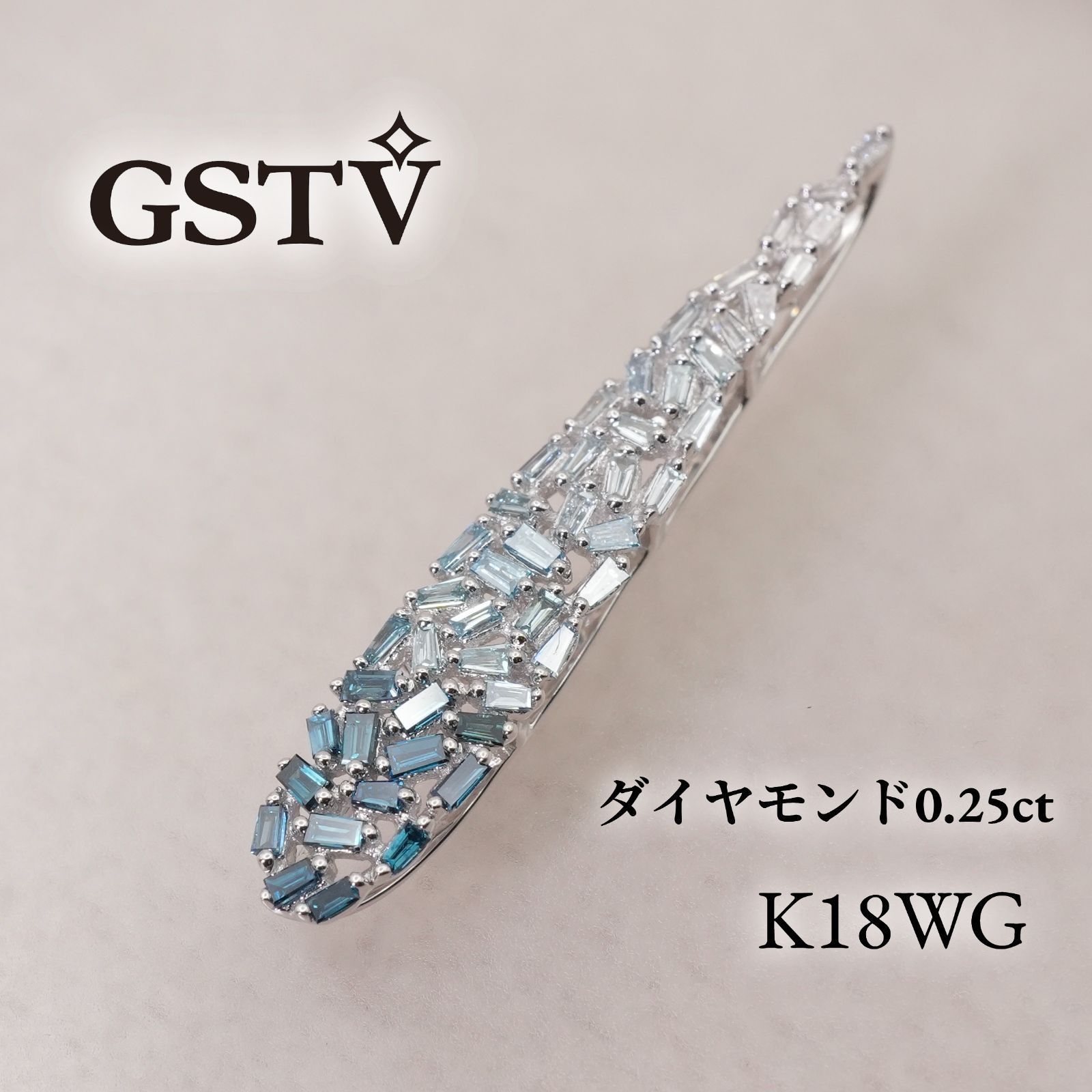 GSTV トップ ブルーダイヤ 0.25ct K18WG 美品 /26-1098