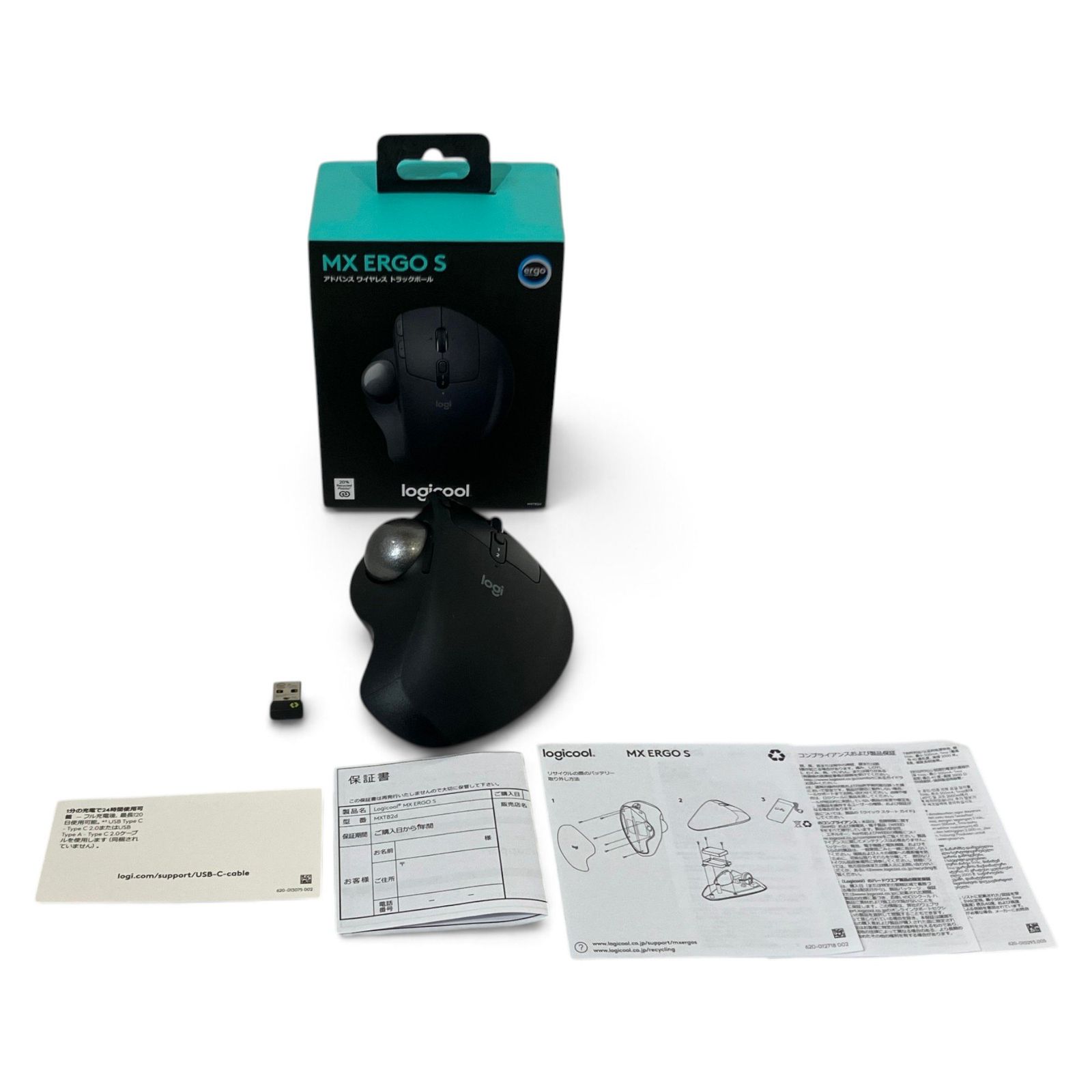 ◇ ロジクール Logicool ワイヤレストラックボール MX ERGO S MXTB2d グラファイト 静音 Bluetooth LogiBolt 1100-5090 12,480円