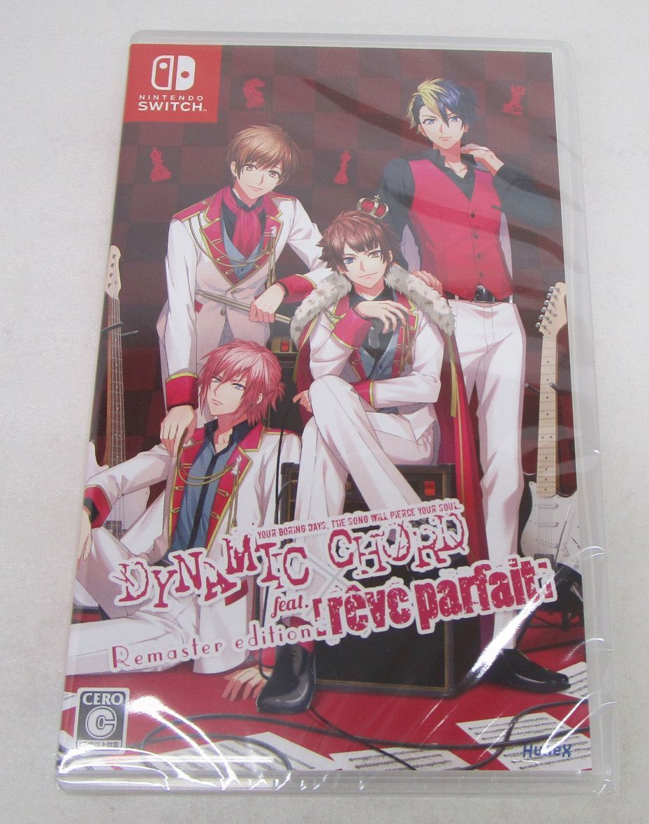 DYNAMIC CHORD feat. rêve parfait Remaster edition Switchソフト 未