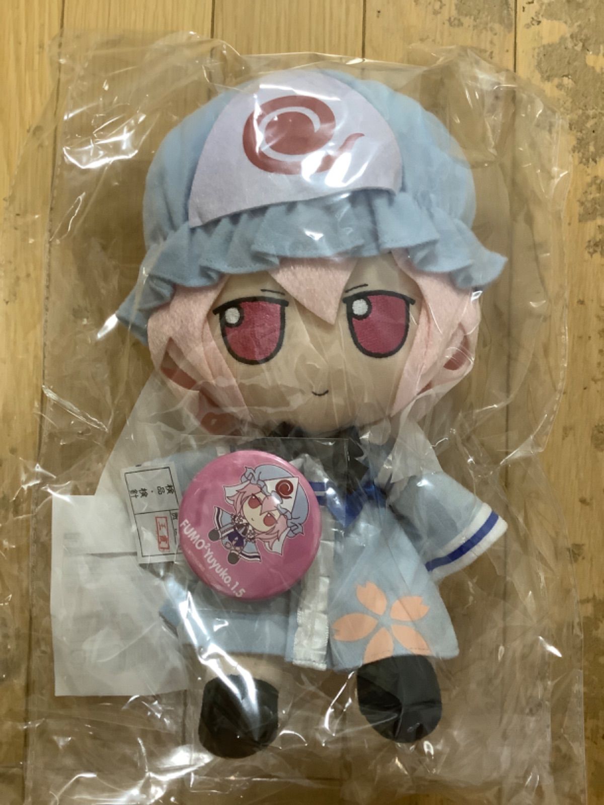 東方ぬいぐるみシリーズ38【西行寺幽々子（ver.1.5）】ふもふもゆゆこ。（そのいってんご） Gift 東方project 東方妖々夢 7,699円