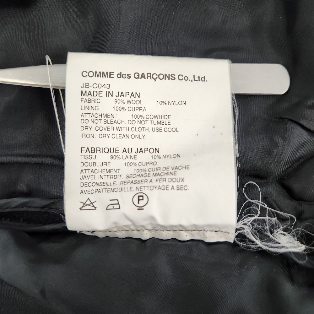 良品 JUNYA WATANABECOMME des GARCONS ジュンヤワタナベ コムデギャルソン ウール ダッフルコート AD2008 JB-C043 ブラック レディース 古着 中古 USED 良品 JUNYA WATANABECOMME des GARCONS ジュンヤワタナベ コムデギャルソン ウール ダッフルコート AD2008 JB-C043 ブラック レディース 古着 中古 USED