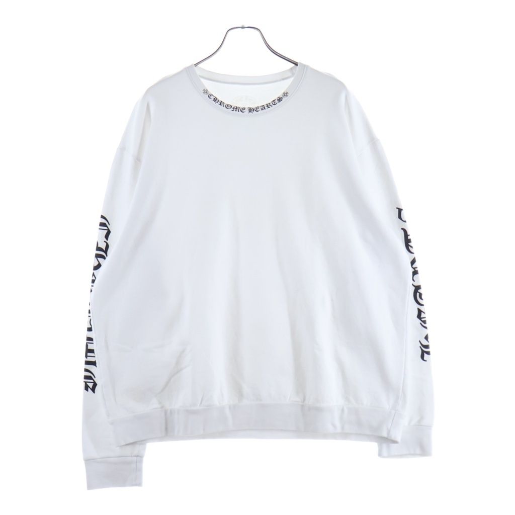 CHROME HEARTS (クロムハーツ) SWTSHRT PLVR ネックロゴクルーネックスウェット ‐