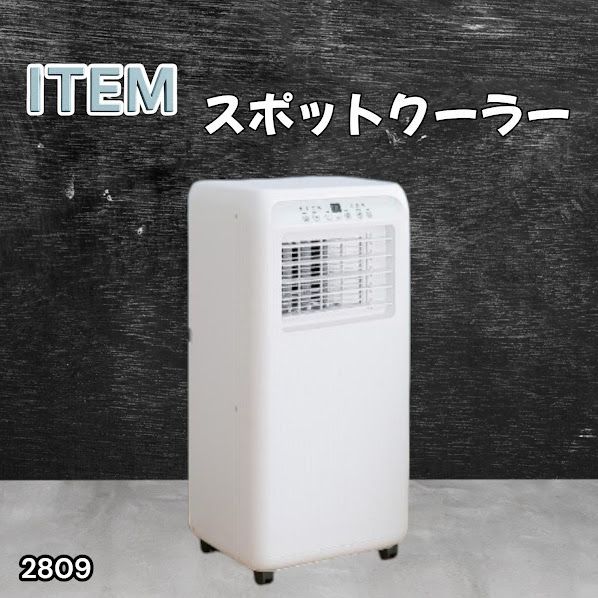 パワフルに切れるプロ用ハイカーブシザー両面可トリマートリミング パワフルに切れるプロ用ハイカーブシザー両面可トリマートリミング