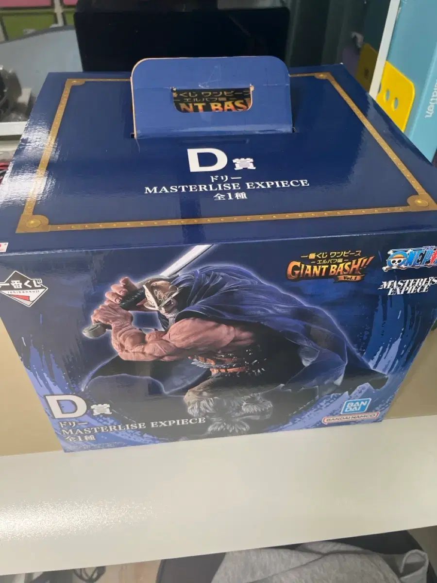 ONE PIECE 一番くじ エルバフ D賞