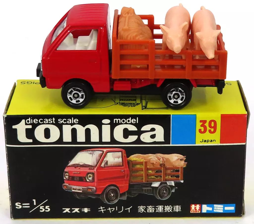 【中古】トミカ 1/55 スズキ キャリイ 家畜運搬車(レッド×ブラウン/黒箱/日本製) 「トミカ No.39」