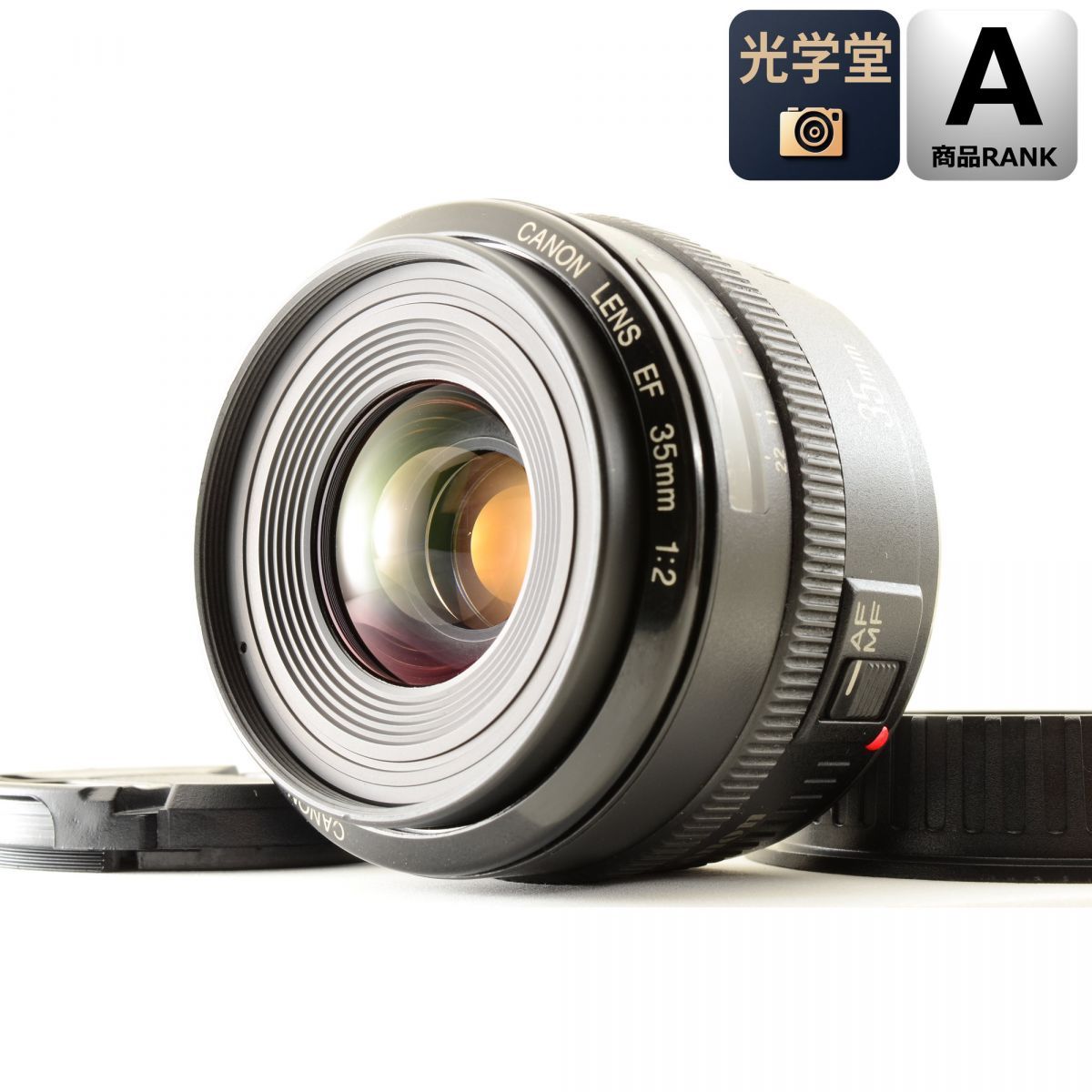 Canon EF 35mm f/2 広角 単焦点レンズ キャノン S/N: 252302