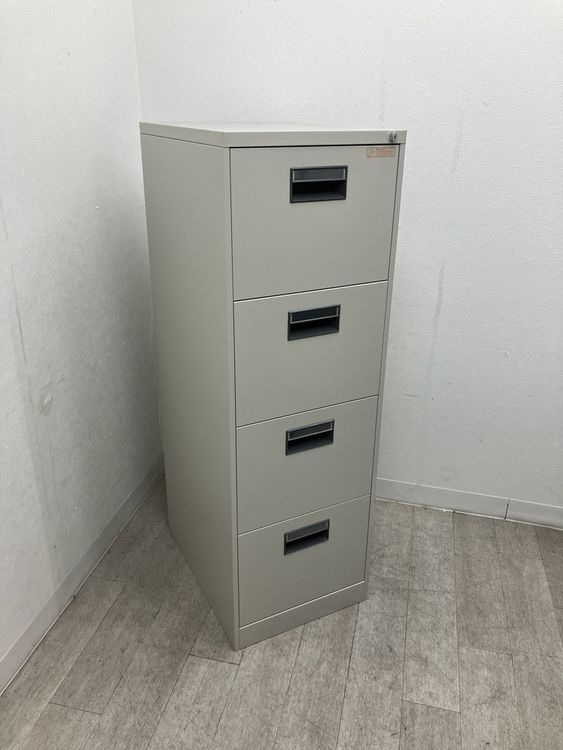 【アウトレット品/訳あり品/2026年製】コクヨ ファイリングキャビネット B4-04 グレー