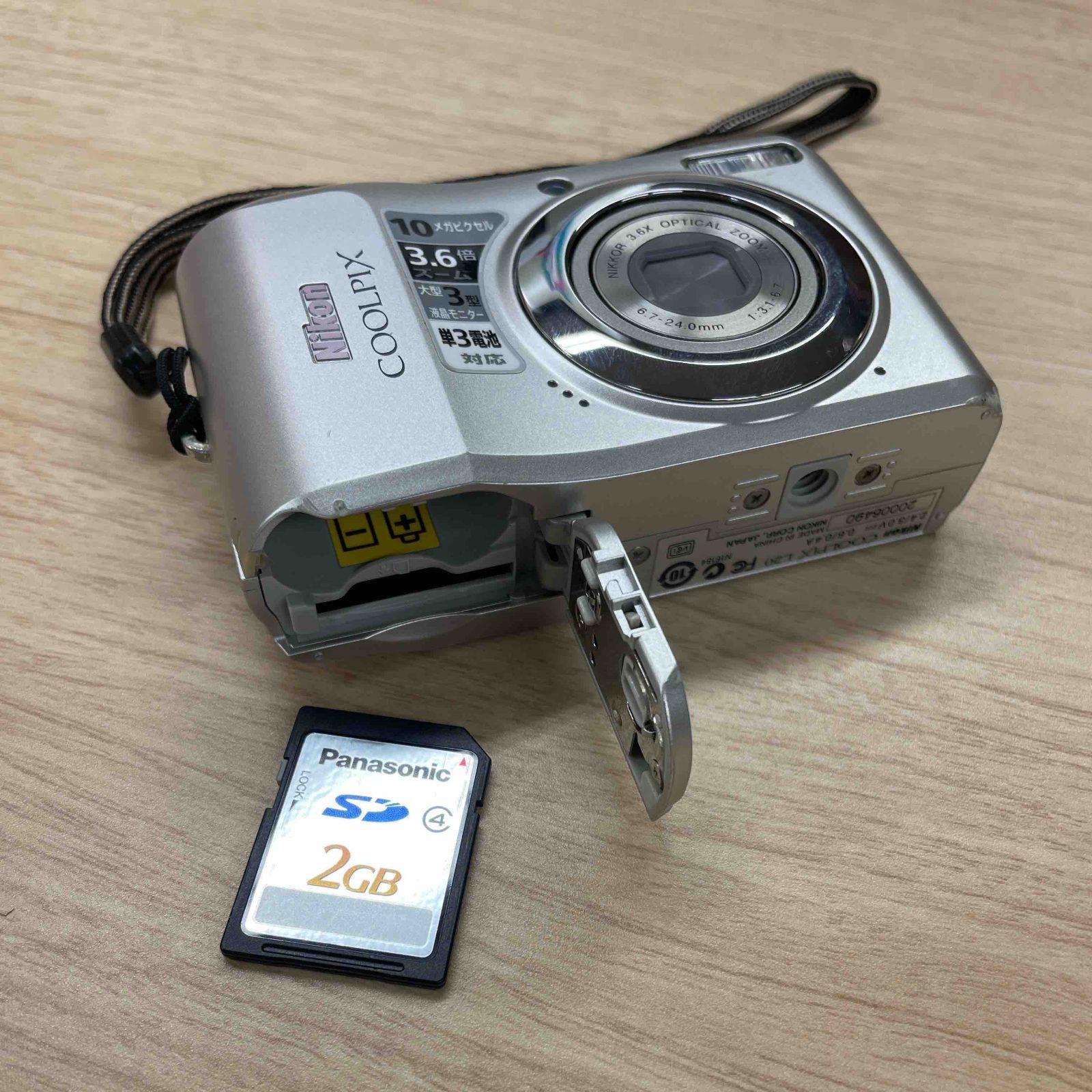 動作品】Nikon COOLPIX L20 シルバー 単3電池式 2GB SDカード付き