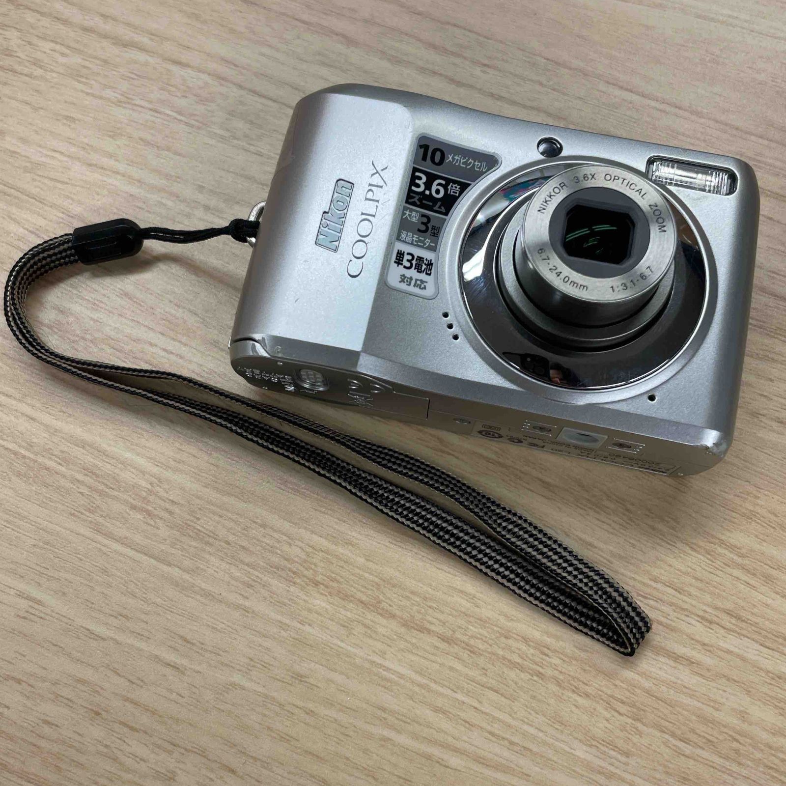 [Operating Product] Nikon COOLPIX L20 Silver AA Battery with 2GB SD Card