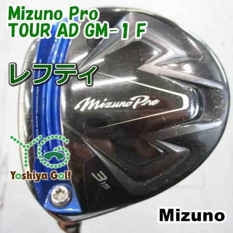 レフティーフェアウェイウッド ミズノ Mizuno Pro/TOUR AD GM-1 F/SR/15[148843] 9,563円