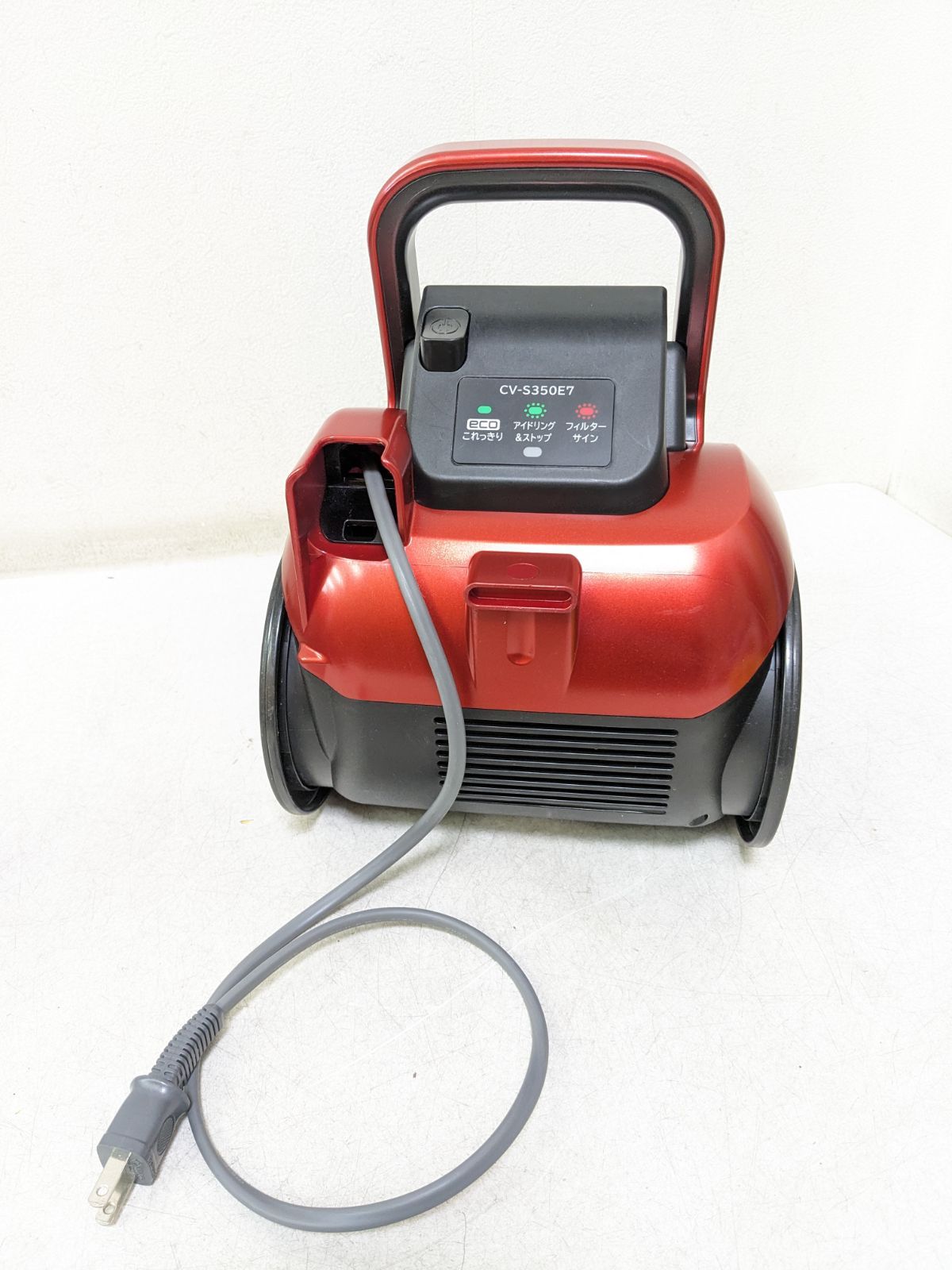 生活家電 日立 CV-S350E7 サイクロン式掃除機 2020年製