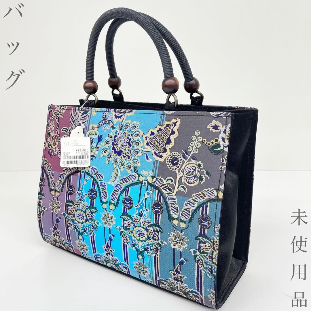【着物と帯 時流】B26907◆和装 カジュアルバッグ◆未使用品 更紗