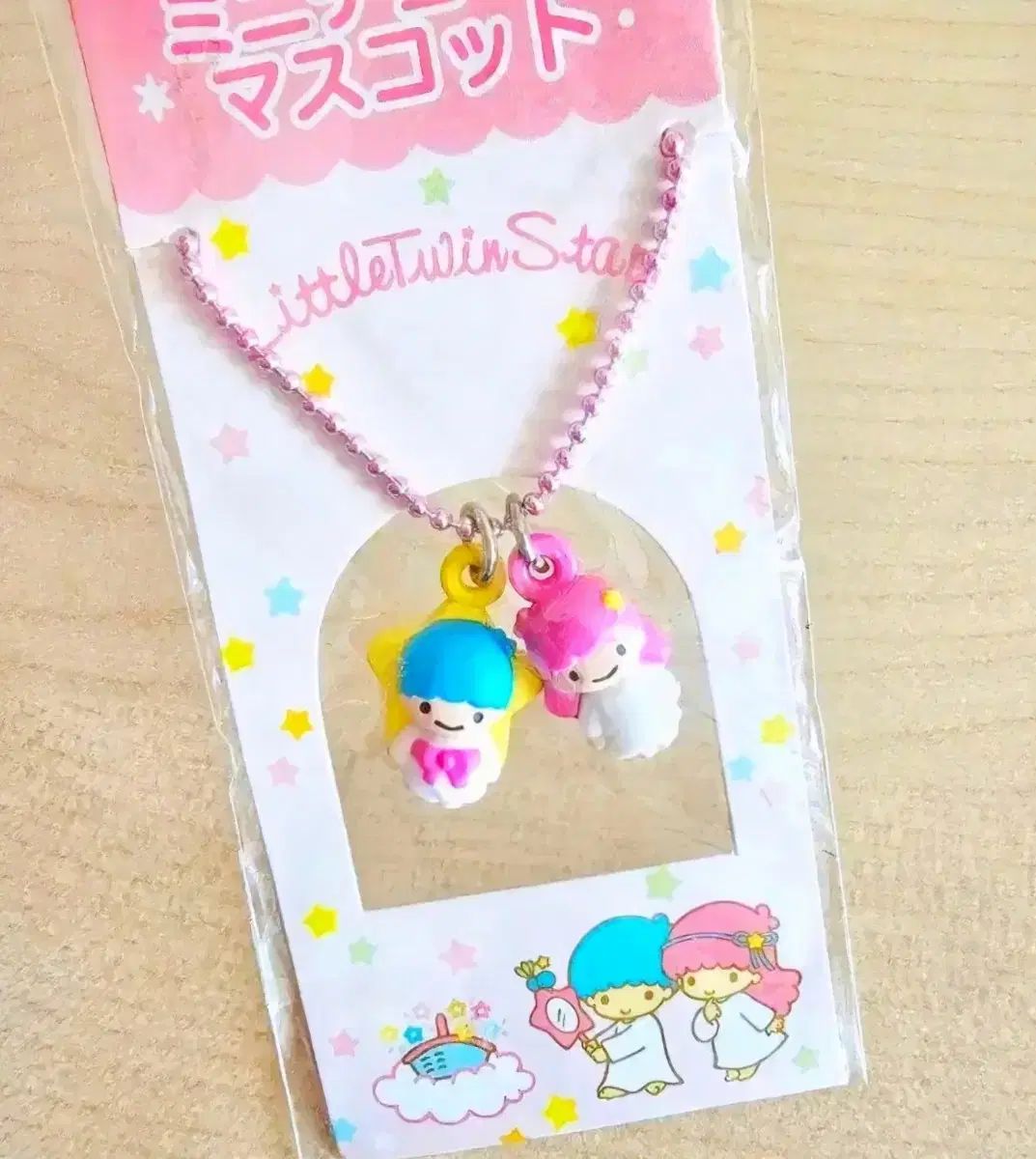 キキ＆ララ キーホルダー リトルツインスターズ キーホルダー キキ＆ララ キーホルダー