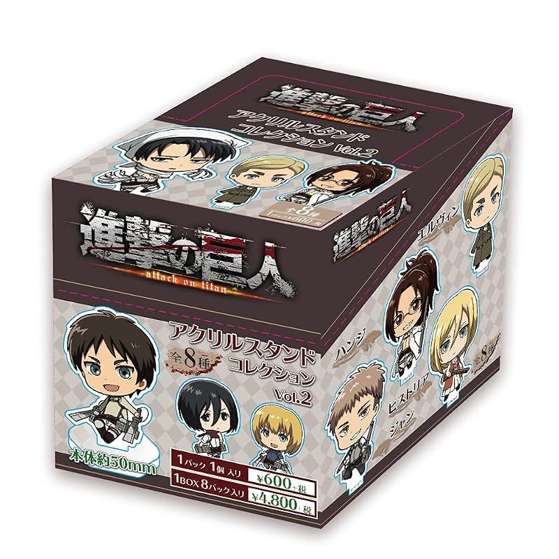 新品】 進撃の巨人 アクリルスタンドコレクションvol.2（BOX） 0