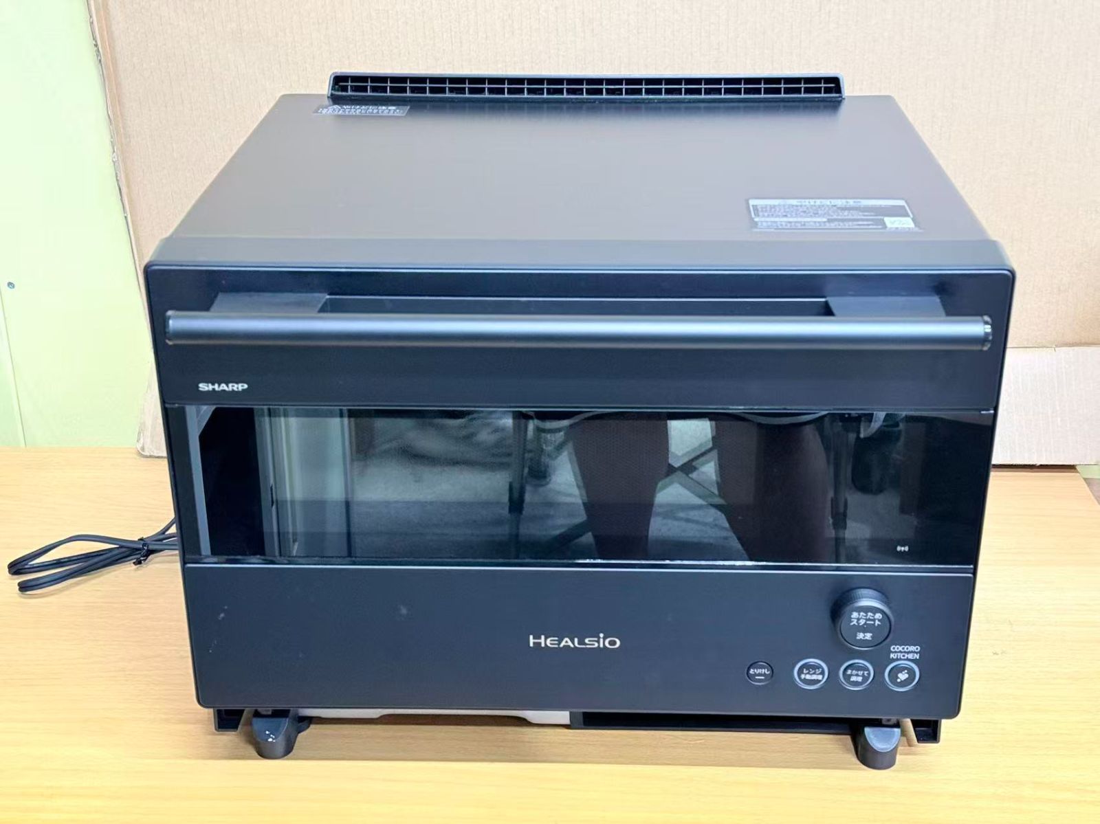 未使用　シャープ　スチームオーブンレンジ　ヘルシオ AX-RS1C-H [ダークメタル]　展示美品 51,480円