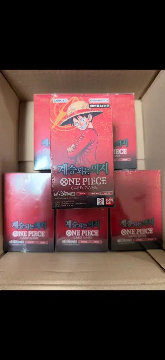 (ハン)ONE PIECE カード 13タン OPK-13 継承される意志