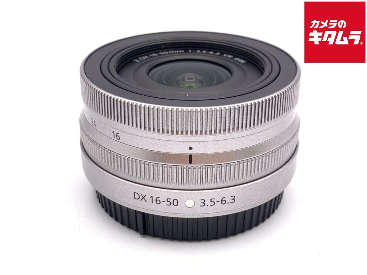 【中古】 【良品】 ニコン NIKKOR Z DX 16-50mm f/3.5-6.3 VR シルバー