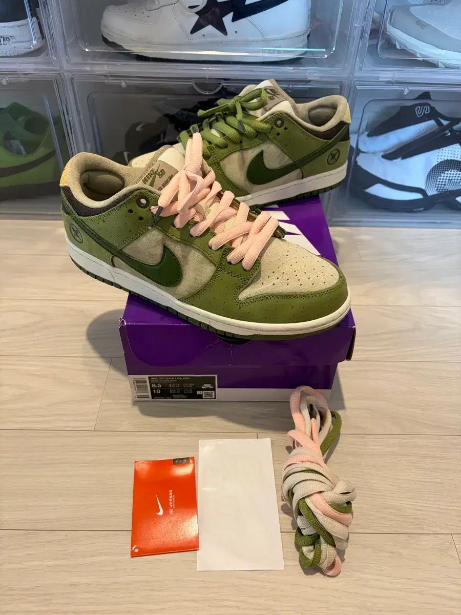 265 NIKE x U-TOO HORIGOME SB DUNK LOW matcha