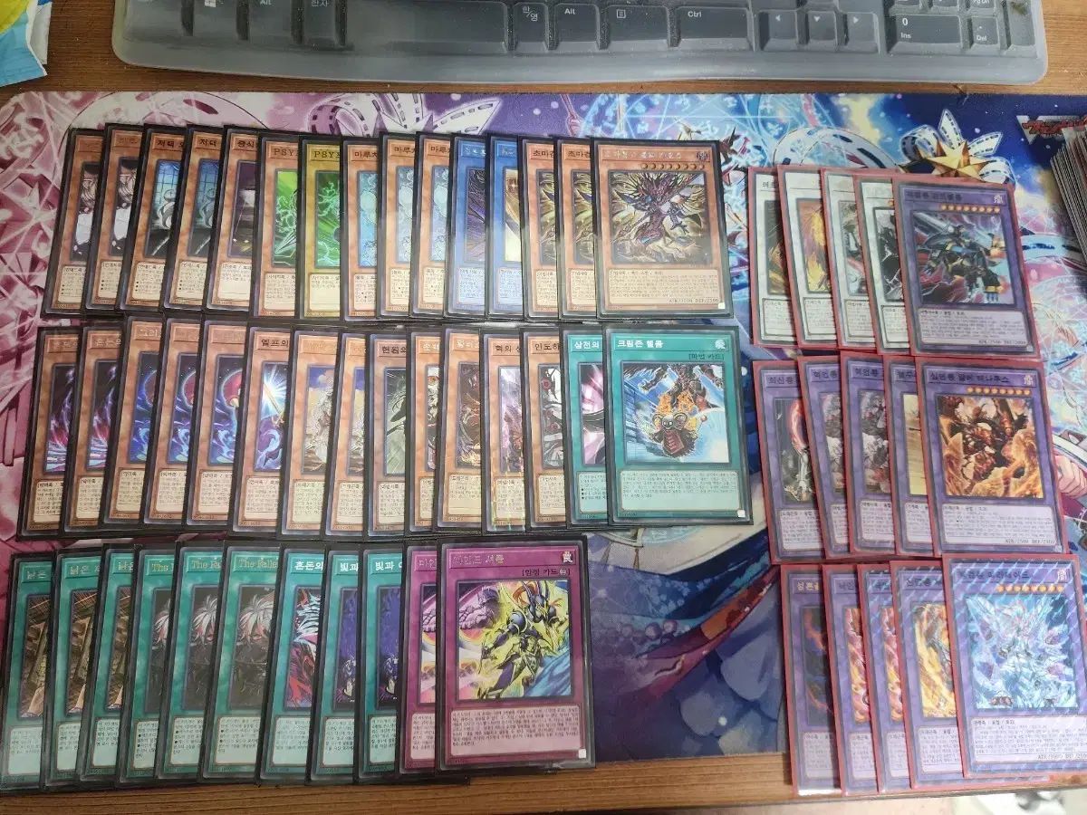 遊☆戯☆王 烙印軸光導デッキ 出品