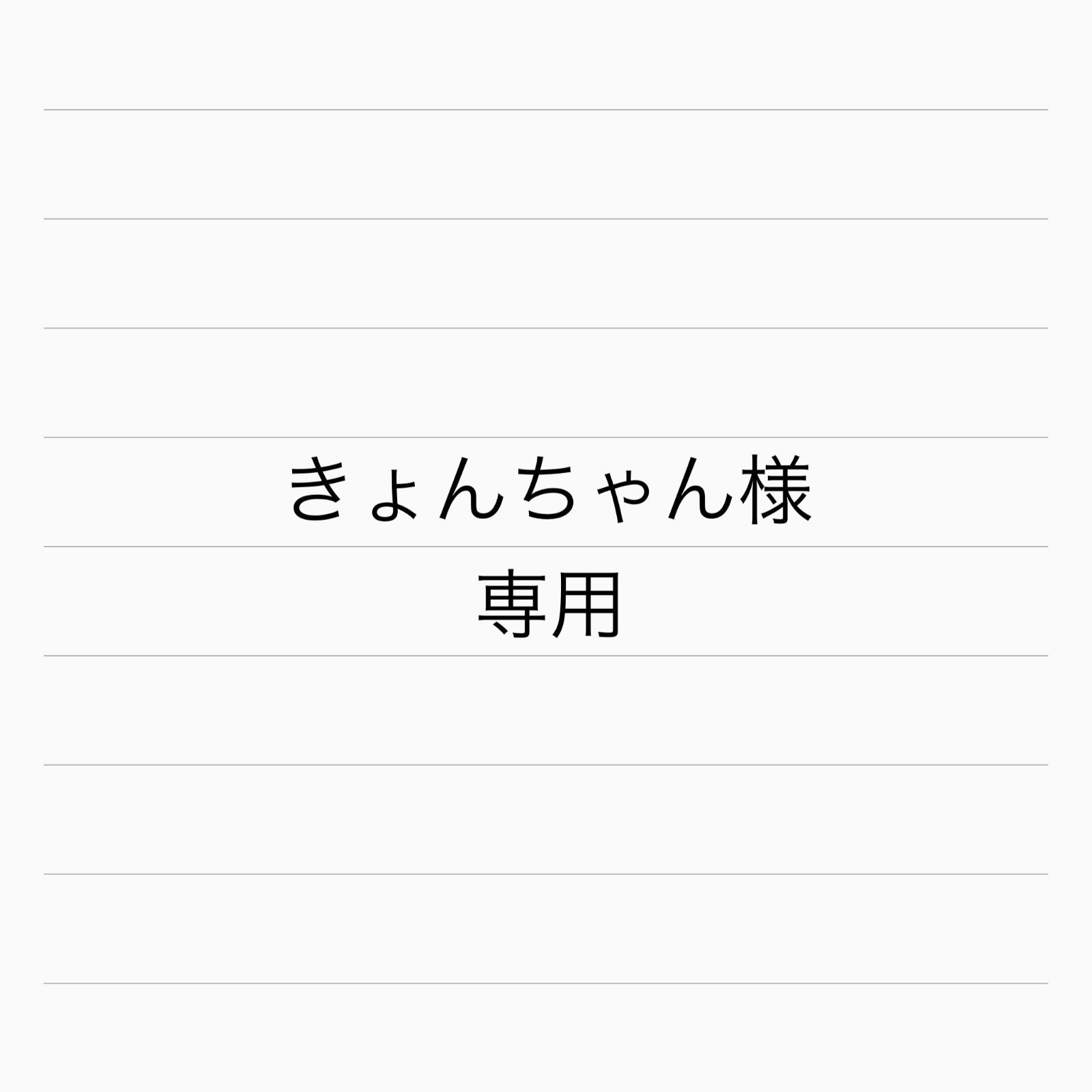 子供ドレス　女の子ドレス　七五三ドレス 26,650円