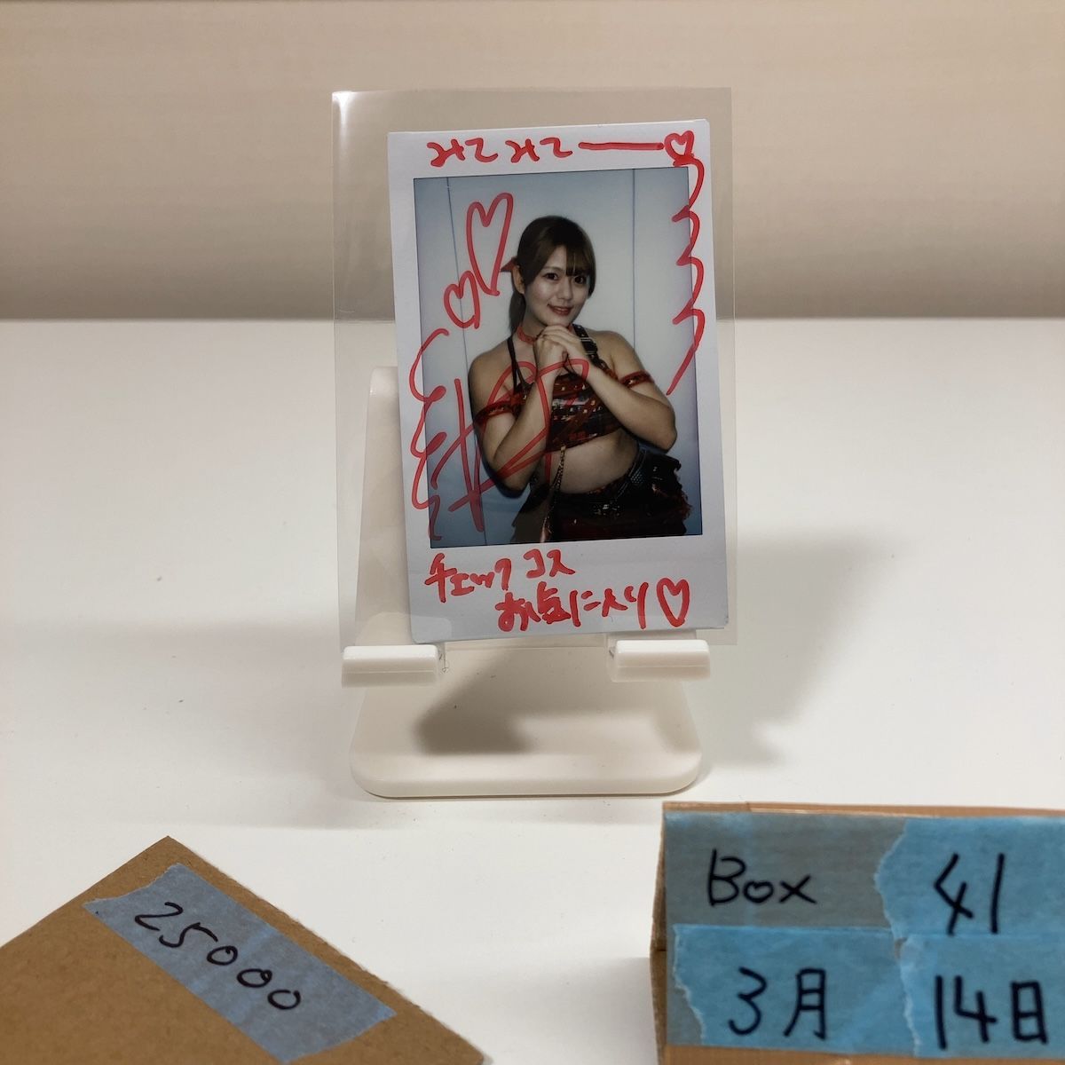 2025 BBM 女子プロレスカード 梅咲遥 3/10 直筆サインカード 女子プロレス チェキFujifilm カード