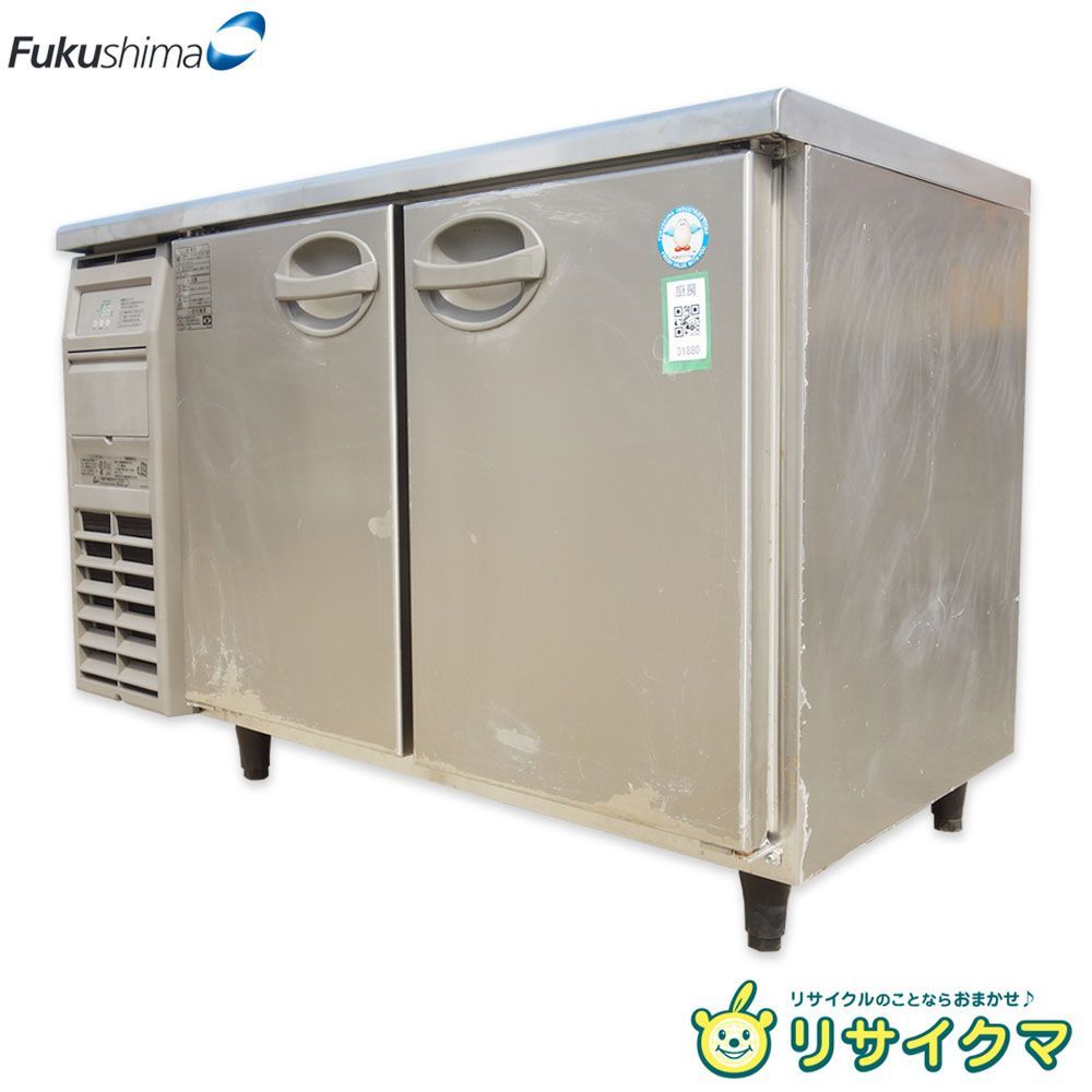 【中古】M▽フクシマ 業務用 台下冷凍庫 コールドテーブル 239L 2面扉 幅1200×奥行600×高さ785 100V YRC-122FM2 (31880)
