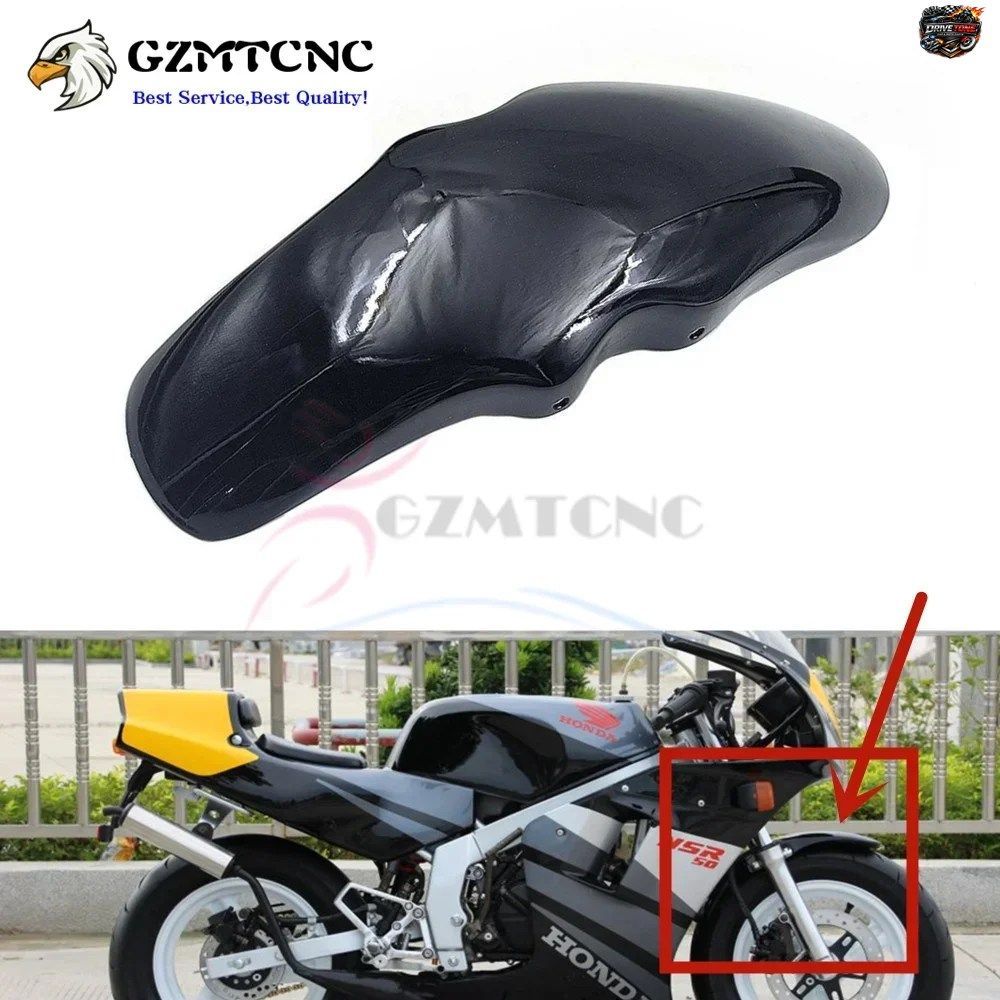 ホンダ NSR 50 NSR50R NSR50 用モーターサイクルフェアリング フェンダー マッドガード ホイールカバー タイヤ スプラッシュ マッドフラッ 8,865円