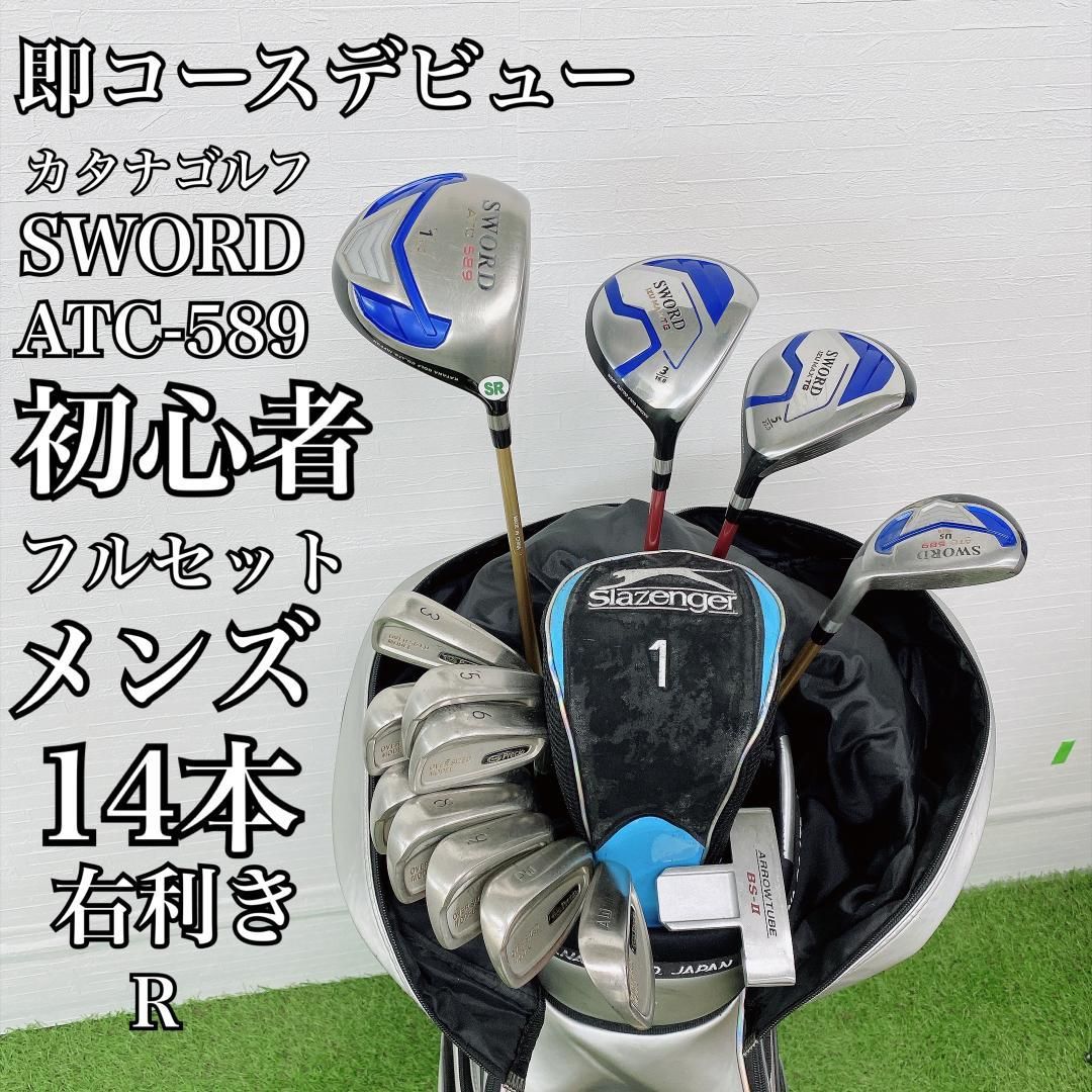 スリクソン W-506 初心者 ゴルフクラブ メンズセット バッグ付 I4409
