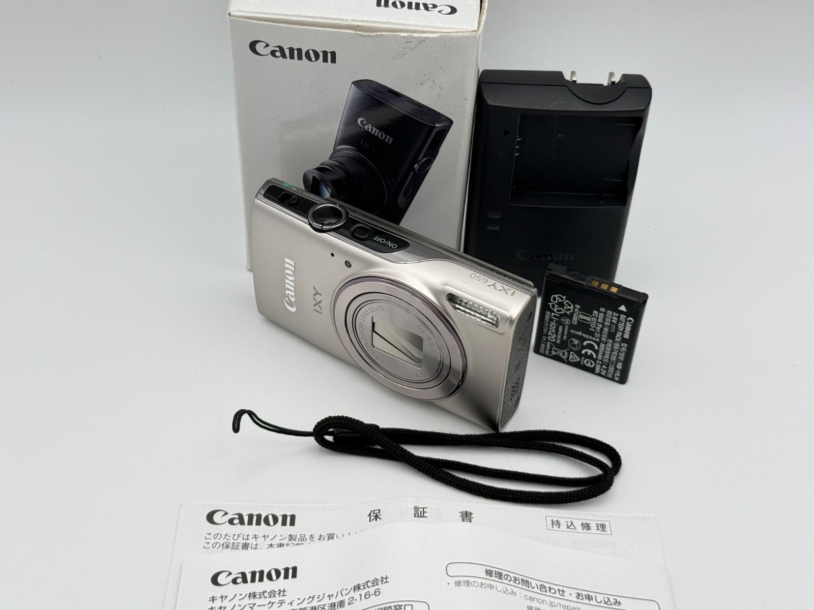 【良品】CANON IXY 650 シルバー キャノン イクシー デジタルカメラ 光学12倍ズーム/Wi-Fi対応