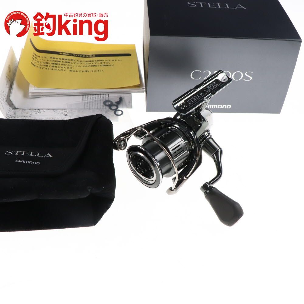 【中古/美品】 シマノ 22 ステラ C2500S /I010M ロッド リール ルアー 中古