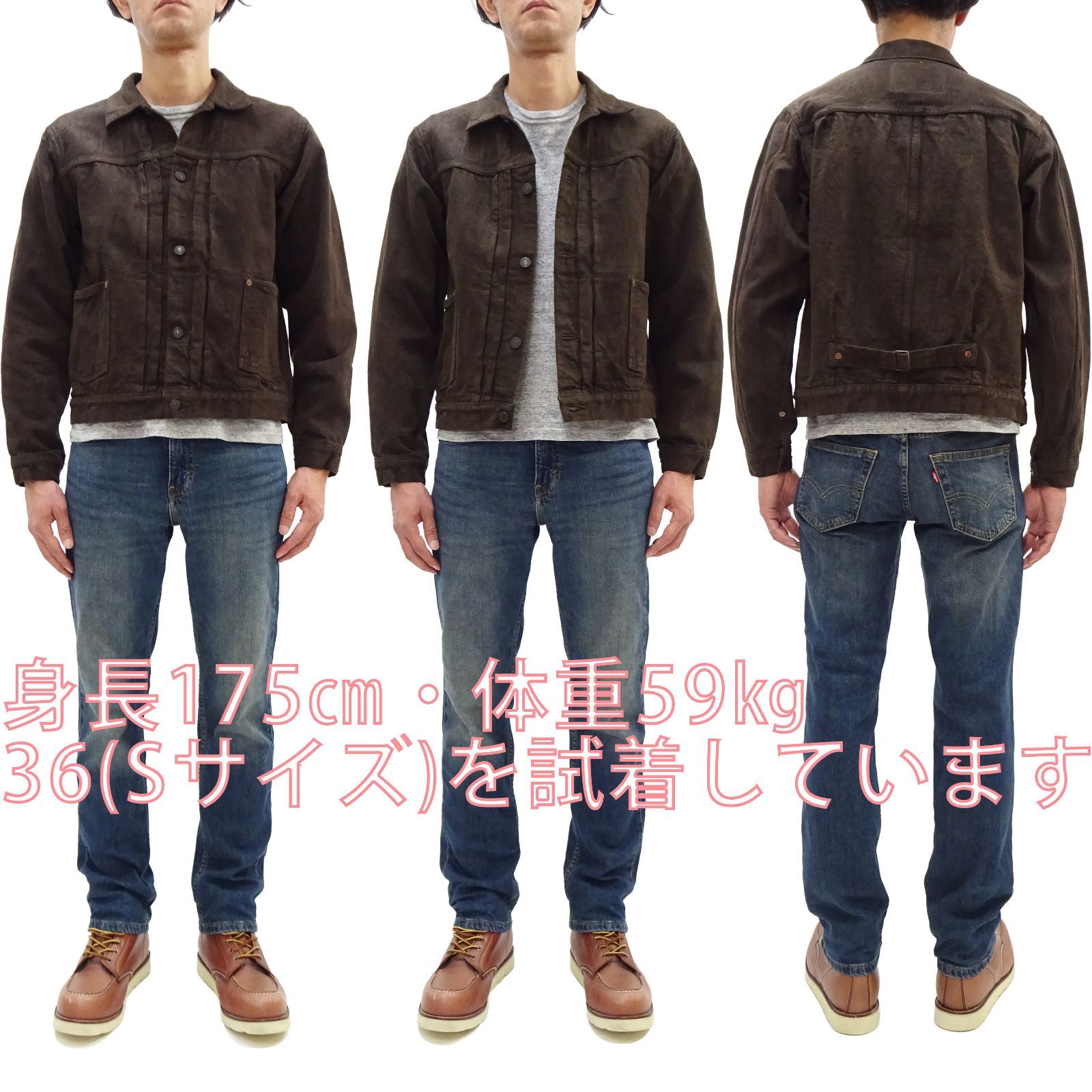 Denim jacket Gl3 スタジオ ダルチザン Studio D Artisan Men s Type I