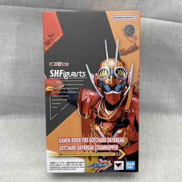【中古】未開)S.H.Figuarts 仮面ﾗｲﾀﾞｰﾌｧｲﾔｰｶﾞｯﾁｬｰﾄﾞﾃﾞｲﾌﾞﾚｲｸ/ｶﾞｯﾁｬｰﾄﾞﾃﾞｲﾌﾞﾚｲｸ ｽﾁｰﾑﾎｯﾊﾟｰ[91]