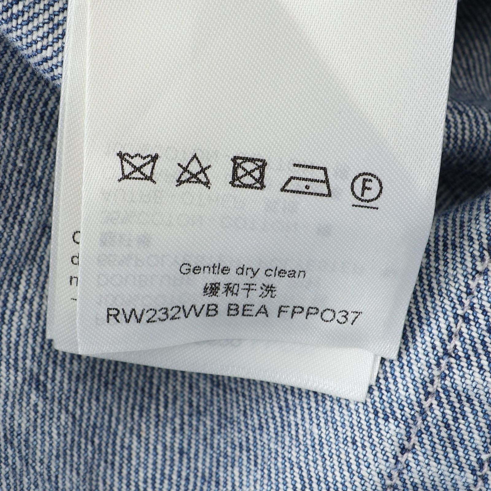 ルイ・ヴィトン LOUIS VUITTON デニムパンツ RW232WB BEA FPP037 コットン デニムパンツ レディース 未使用
