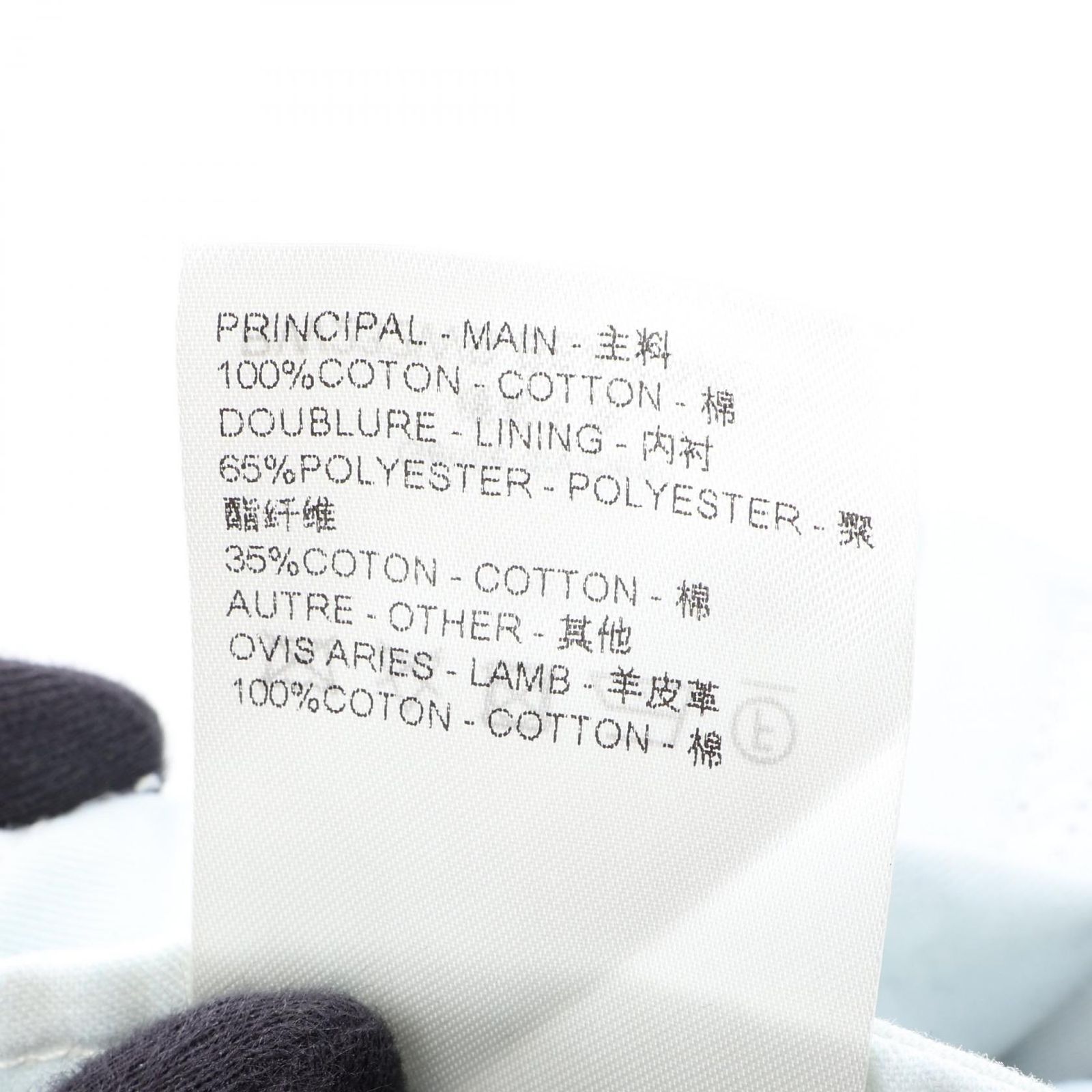 ルイ・ヴィトン LOUIS VUITTON デニムパンツ RW232WB BEA FPP037 コットン デニムパンツ レディース 未使用