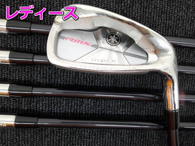 中古 レディースアイアンセット ヤマハ インプレスRMX/ATTAS Iron 50/SR/31[1427]■松山店