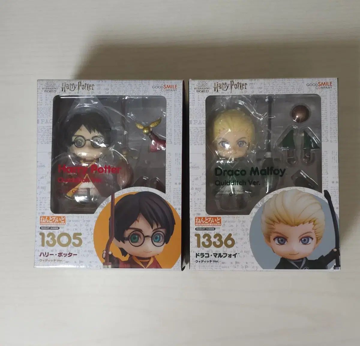 ハリーポッター+マルフォイ クィディッチ ねんどろいど まとめ ドラコ 1305 1336