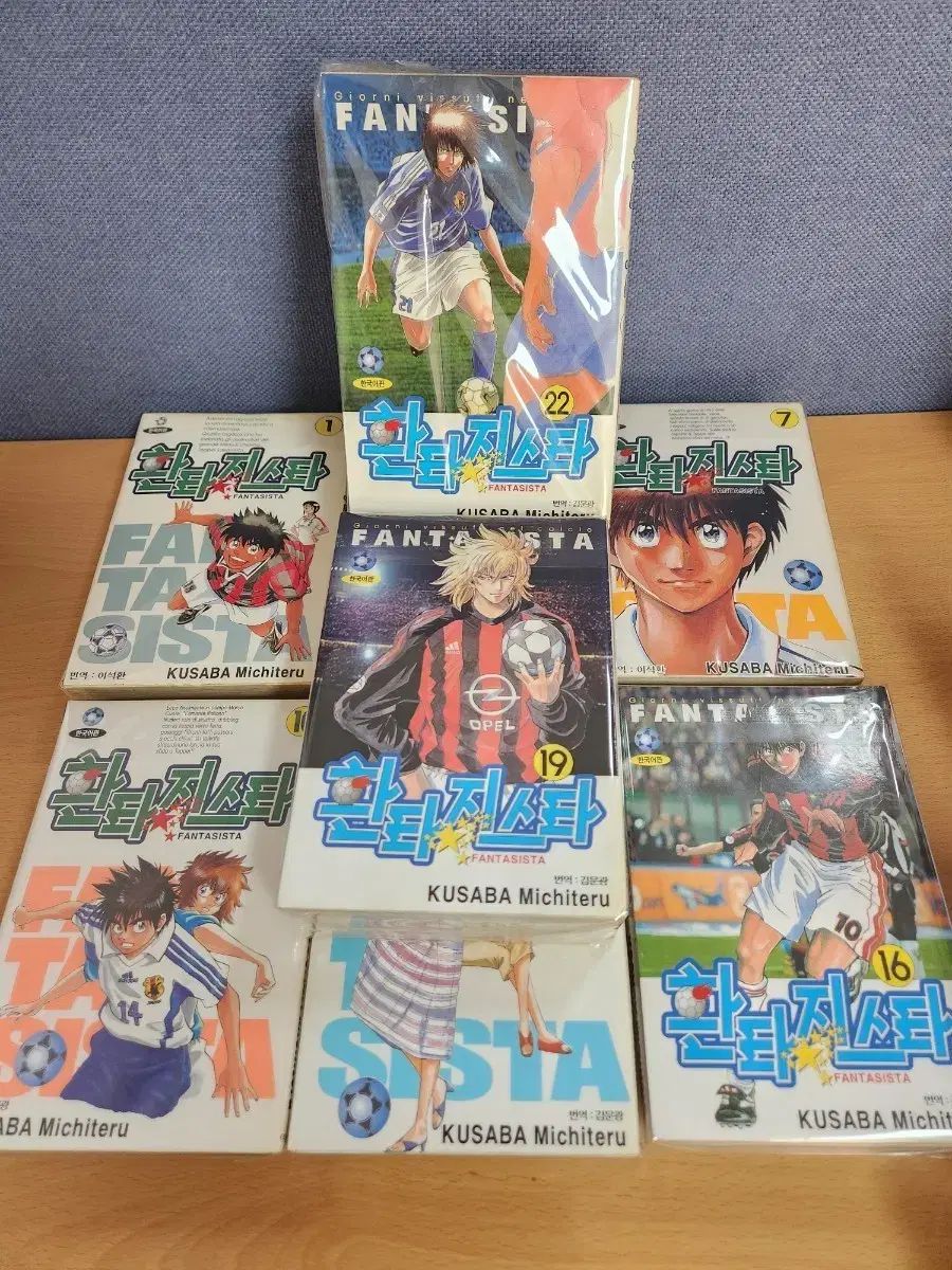 PHANTASYスター 漫画 セット 1 - 25 10,575円