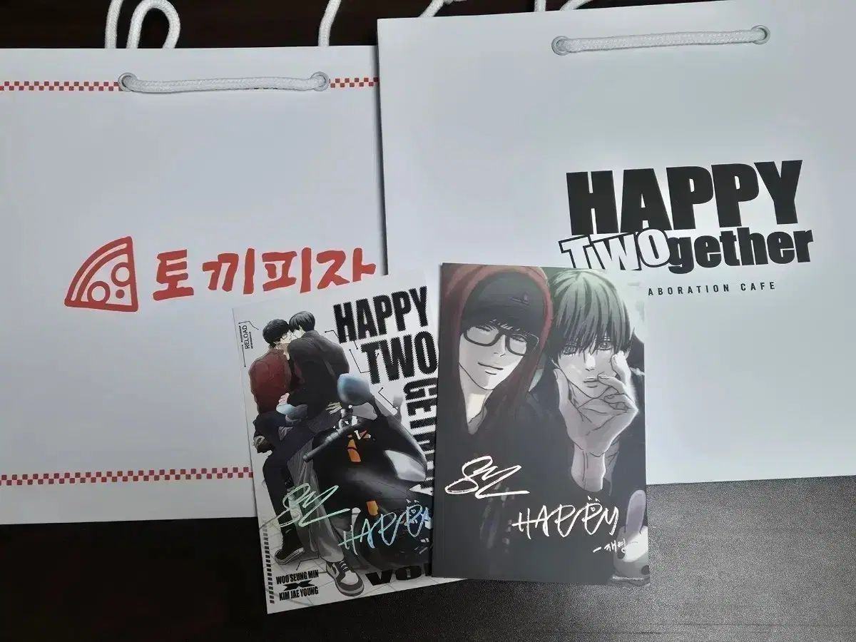 HAPPY TOGETHER Be on D 特典 お買い物バッグ はがき